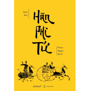 Hàn Phi Tử